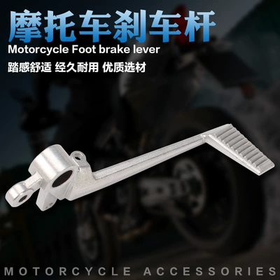 Other brake systems 05 06 07 08-13 years