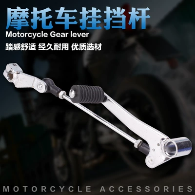 Honda – Other brake systems for Honda CB400