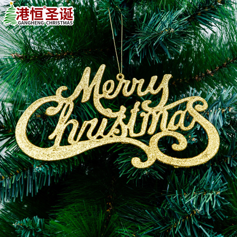 Nuevas decoraciones de Navidad pequeño colgante de brillo en polvo pegajoso Rosa estrella de cinco puntas arco pequeña joyería colgante de árbol de Navidad