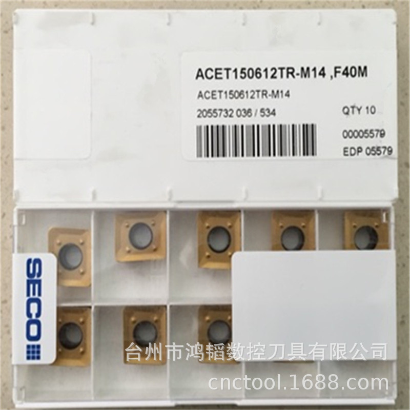 ACET150612TR-M14 F40M/T25M正宗瑞典山高铣削刀具刀片CNC机床面