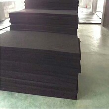 �տ�epdm��������β��˫�汳���ܷ����޵�ǰ���粣���ܷ���������