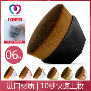 ֲ���55̖�۵�ˢ �������] ħ�g�o�ۻ������ε׊yˢ06�zë�F؛