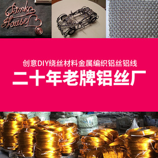 �S�ҹ�������DIY�@�z���Ͻ��پ�����ԭ���ϲ�ɫ�����X���X�z