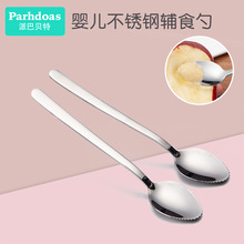 �ɰͱ��ر��������ƻ�������״����ˮ����Ӥ����ʳ�;�72038