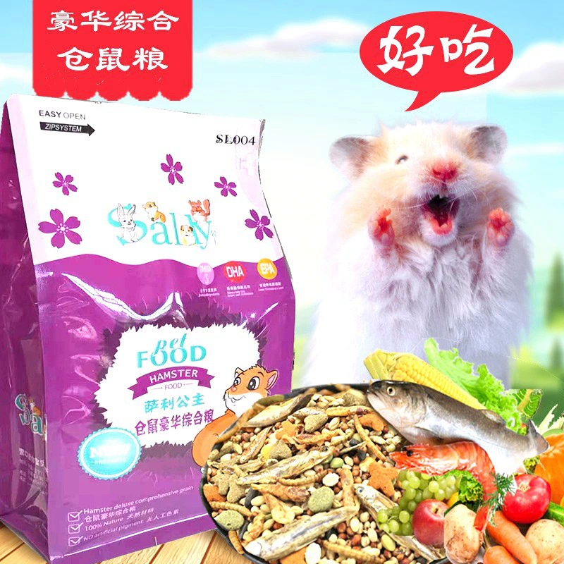Роскошный корм для хомяков, 1 кг, корм для хомяков, корм для золотого медведя, мучные черви, сухой основной корм, зерновой основной корм SL004