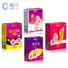 ������Ů�Ç�����¶���ؽ�ܷ��޷�������Ʒ���l���l