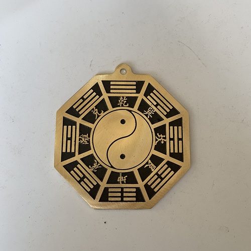 Brass Household Bagua Mirror Tai Chi Flat Mirror Buddhist Supplies Ornaments Bronze Crafts Wholesale