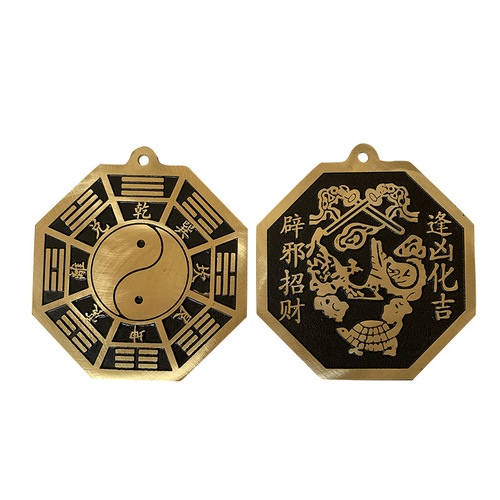 Brass Household Bagua Mirror Tai Chi Flat Mirror Buddhist Supplies Ornaments Bronze Crafts Wholesale
