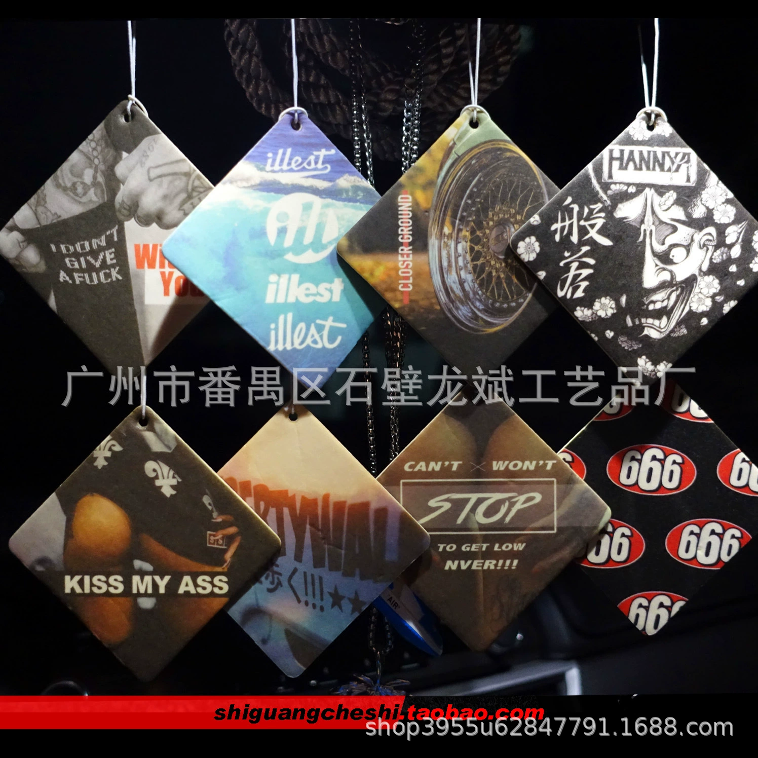 Производитель изготавливает на заказ автомобильные ароматизаторы, подвесные ароматизаторы для шкафов, ароматизирующие дезодоранты в виде мультфильмов, в наличии, на заказ.