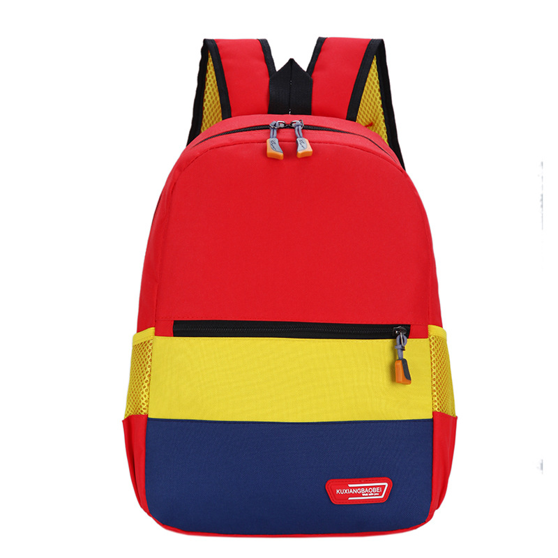 Kindergarten School Bags with Logo Printed on Them, Cartoon School Bags for Primary School Students Aged 1-6 Years Old, Support Printing with Your Own Images, Training Class Gift Bags