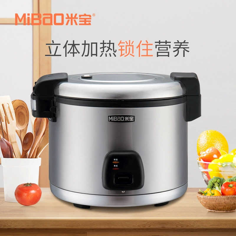 Rice cooker MiBao из нержавеющей стали для коммерческого использования, термос, оборудование