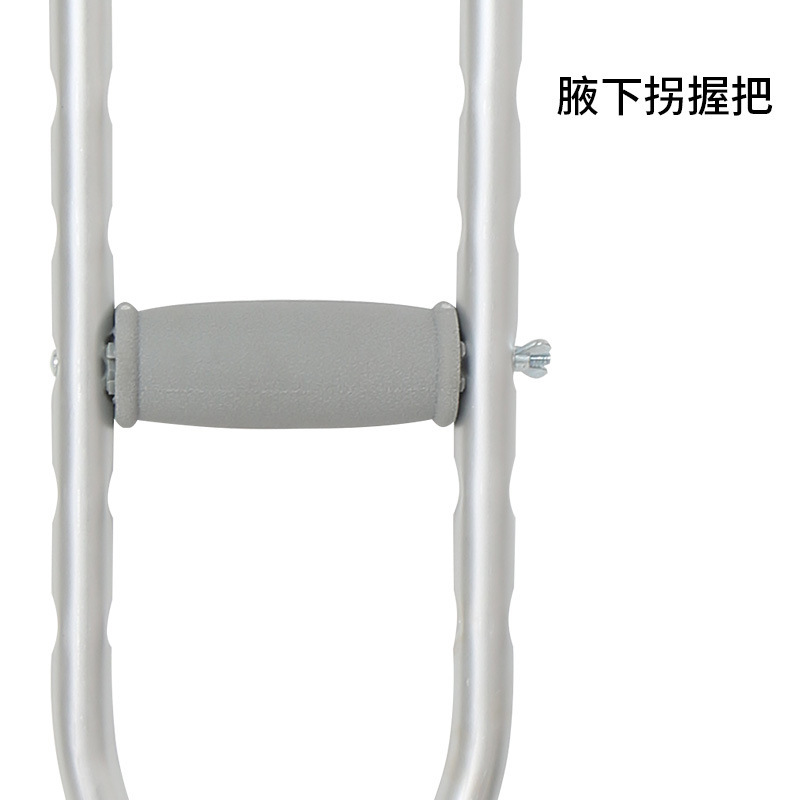 Colección de accesorios de productos Fushi