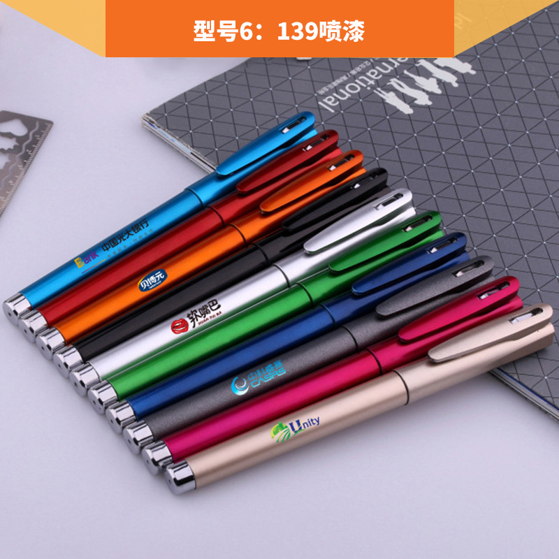 Personalización de pluma publicitaria, personalización de pluma de gel, pluma de firma, personalización de pluma de regalo Personalización de fábrica al por mayor