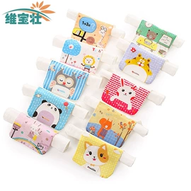 抱被抱毯;围嘴围兜;婴童毛浴巾
