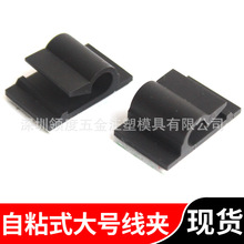 NC1321 ճʽ�侀�̶��� ��܇�����A �p�汳�z��܇ӛ䛃xճʽ���A