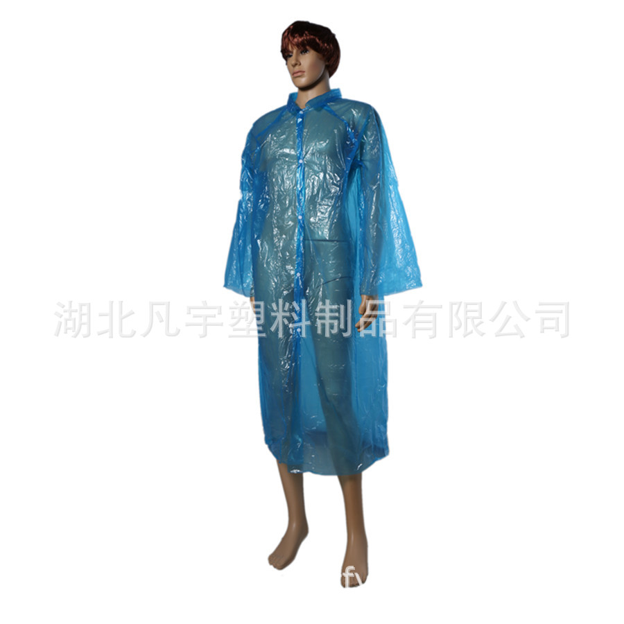 一次性塑料探视服 PE聚乙烯按扣长袖防水防尘参观探视衣服