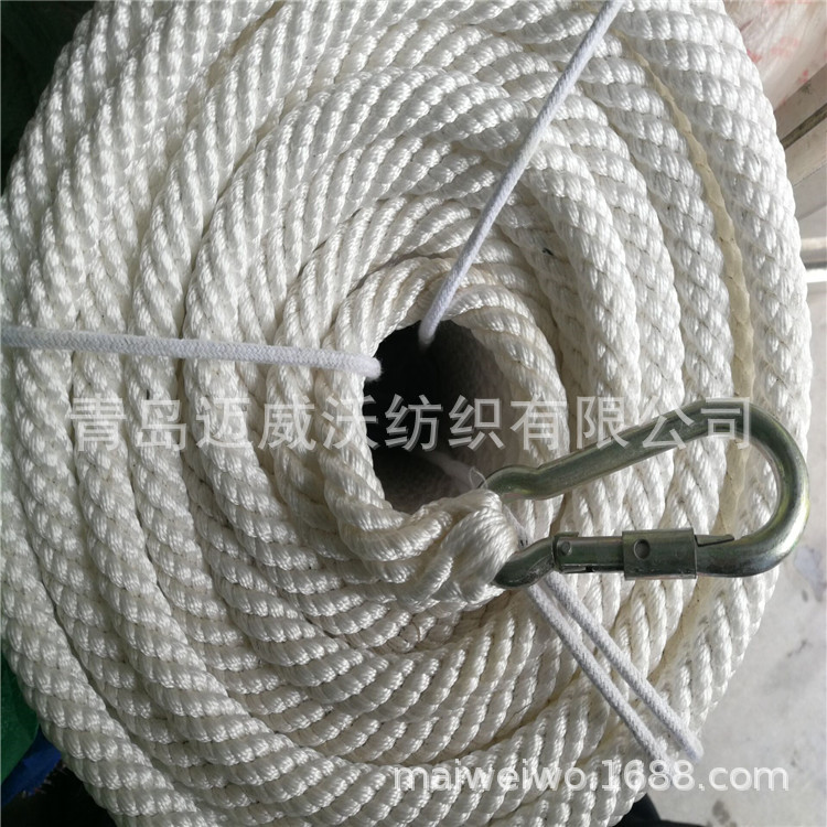 安全绳  吊板绳 22mm粗尼龙绳   白色扭绳  绳子 抗老化耐磨100米