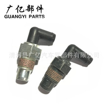 12204-50030 LX 470 PCV�� ������ ���������Ҹǵ���
