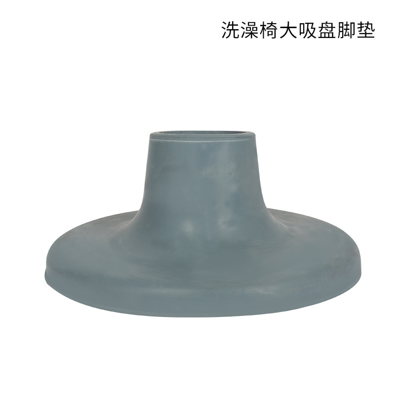 Silla de baño, ventosa, almohadilla grande para el pie, almohadilla antideslizante, cubo de inodoro, cubo a prueba de salpicaduras, lugar al por mayor con inodoro