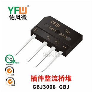 GBJ3008 GBJ 30A����������ӡ��GBJ3008 ���L΢Ʒ��