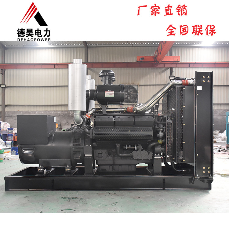 供应上柴450kw柴油发电机组上柴股份大功率大型柴油发电机组