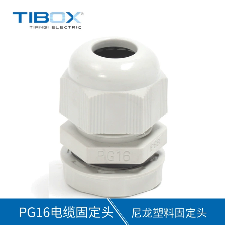 Тип голова СТРАНИЦЫ неподвижной головки нейлона поставки ПГ16 соединителя ТИБОС водоустойчивый пластиковый Лан Ге распределительной коробки кабеля
