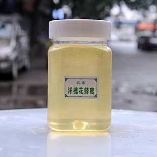 �Ӱ�����1���²��؎X�r�ҷ���Ԯa���컱����500gˮ��һ�����l1