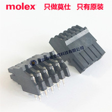 Molex447641002PCB����44764-1002��԰�������10pin���3.00mm