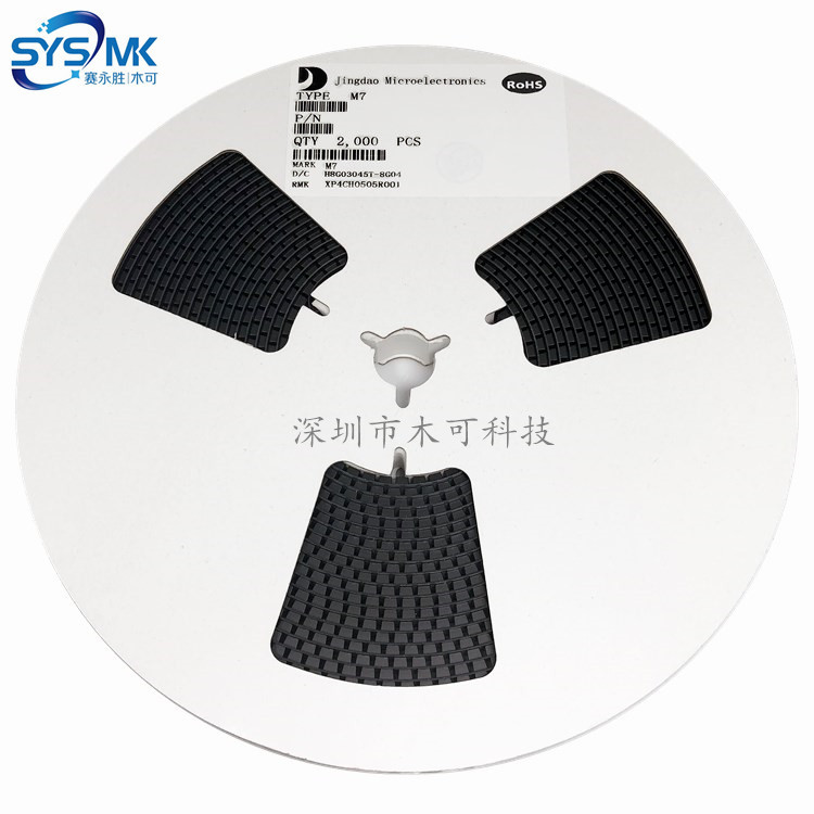 晶导 1N4007 M7 SMA 框架 1A/1000V DO-214AC 贴片整流二极管