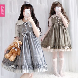 ����lolita���bܛ���B��ȹ�������ɐ�����ϵ�����}��OP����ȹ��Ů