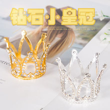 ���յ����b���A���ʯС�ʹ��U�Ր�������С�����ʹڲ���[��