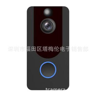 V7 smart doorbell WiFi night vision visual Cat's Eye camera HD 1080p remote video recording wireless doorbell