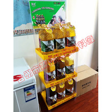 ����48*35����ʳ���Ͳ����ϙ��͹�֭��ϵVȪˮ������չʾ��