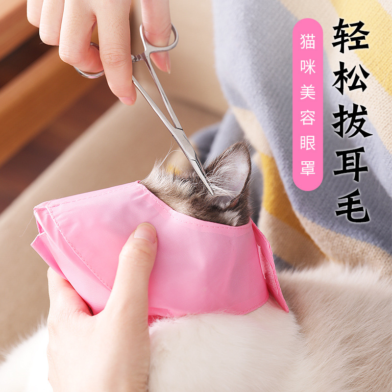 Mascota oreja tirando alicates gato y perro codo recto de acero inoxidable tijeras hemostáticas perro gato mascota pelo tirando alicates