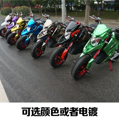 high speed electric motorcycle sports car – Elektrikli motosikletlər