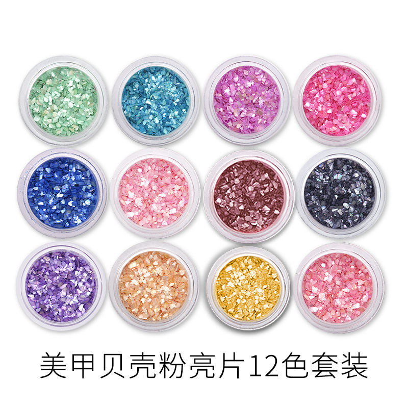 Cross-border Nail Art Jewelry New Nail Fragments of Shell Powder Nail Art Decoration Set Mermaid Thin High-grade Cross-border Nail Art Jewelry New Nail Fragments of Shell Powder Nail Art Decoration Set Mermaid Thin High-grade
