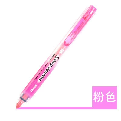 Pentel SXS15 SLW8 двухголовиковая двухцветная маркер-ручка в Японии