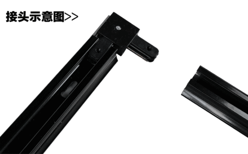 Three Pines LED Second Line Track Strips 1m 1.5m 2m Aluminum Housing Copper Core Clothing Store Black and White Track Lights Special Track