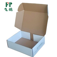 厂家供应白色纸盒方形小白盒彩色印刷包装盒牛皮瓦楞盒加工现货
