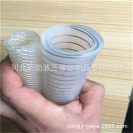 PVC软管厂供应 东劲牌钢丝PVC软管 夹线PVC软管 规格多样