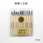 手工盒装木工junesix雕刻刀