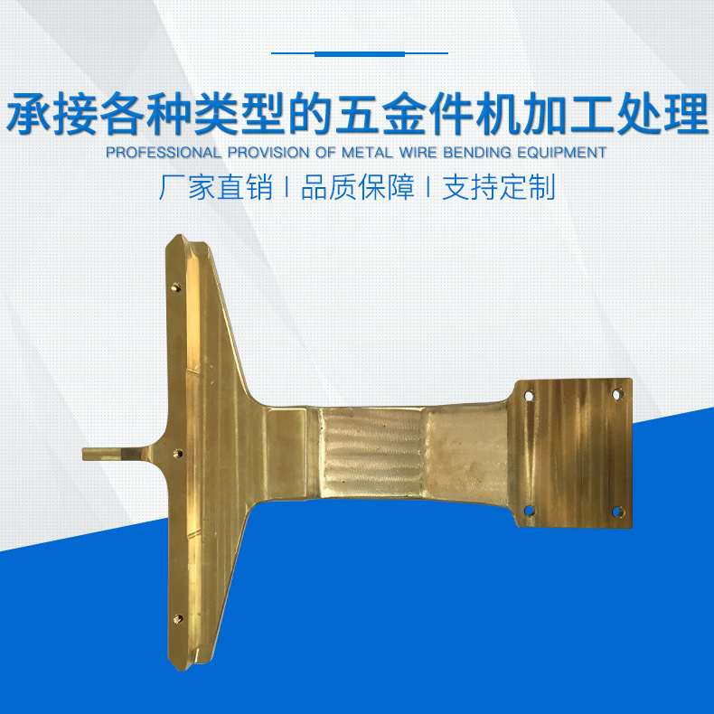 直销 厂家供应宝龙款铜飞机加工来图做量大直销价格实惠
