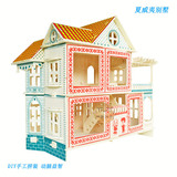 Трехмерная вилла для школьников и студентов, деревянная головоломка, реалистичная игрушка для взрослых, 3D, DIY