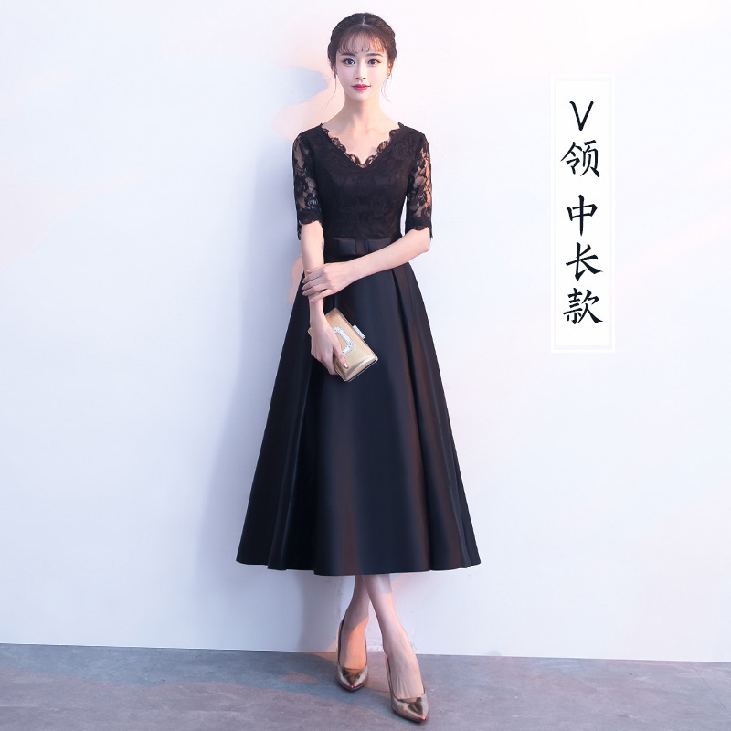 Pequeño vestido para las mujeres 2024 verano nuevo negro largo elegante adelgazar vestido de noche para damas vestido de banquete