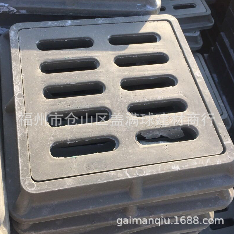 盖满球 福州复合孔板批发 防鼠盖板价格 福建复合沟盖 园林绿化用