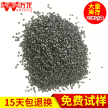 PBT���������w�� ��ɫ�͸ߜ����Ԫ�������� ��Ħ��C�l��PBTԭ��