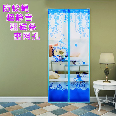 夏季厨房卧室加密磁性自吸防蚊门帘 磁吸卡通印花软门帘厂家直销|ru