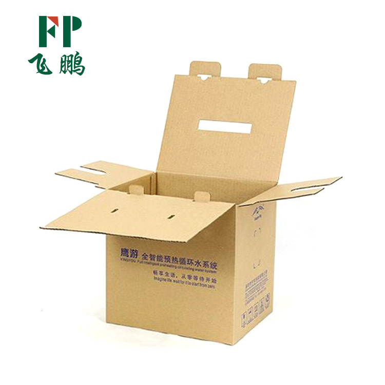 宁波包装打包淘宝快递瓦楞纸箱批发飞机盒彩箱纸盒