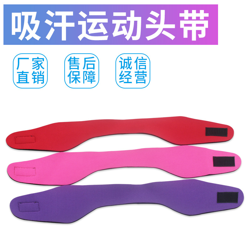 Deportes banda de pelo niños adultos baño natación impermeable protección auditiva diadema material de buceo yoga deportes diadema