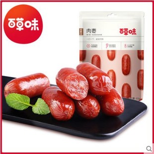 �ٲ�ζ�◗60g̿��С���c������e��ʳС�ԾW�t�����c�W�tС����